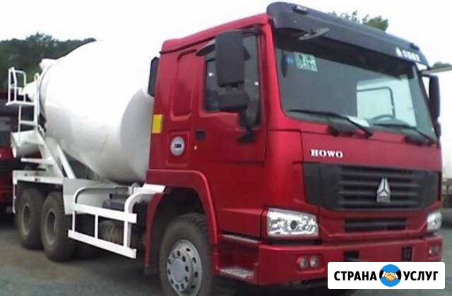 Раствор, бетон доставка Екатеринбург - изображение 1