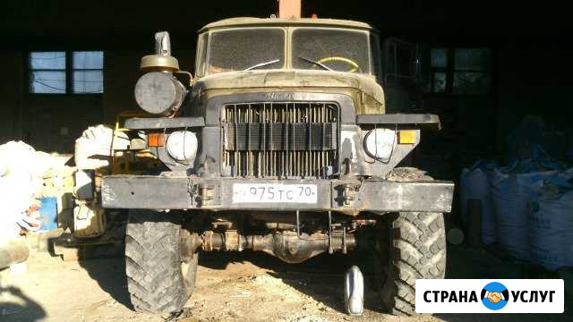 Самогруз-Урал (Вездеход) 12 тонн Новосибирск - изображение 1
