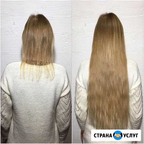 Наращивание волос Нижний Новгород - изображение 1