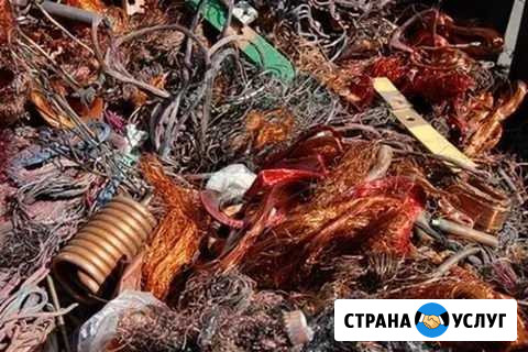 Черный и цветной металлолом Брянск - изображение 1