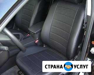 Установка Авточехлов Оренбург - изображение 1