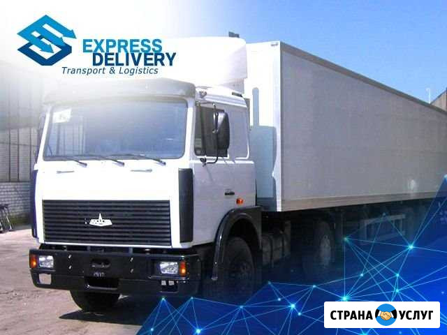 Грузоперевозки фурой 10 тонн / 20 тонн Махачкала - изображение 1