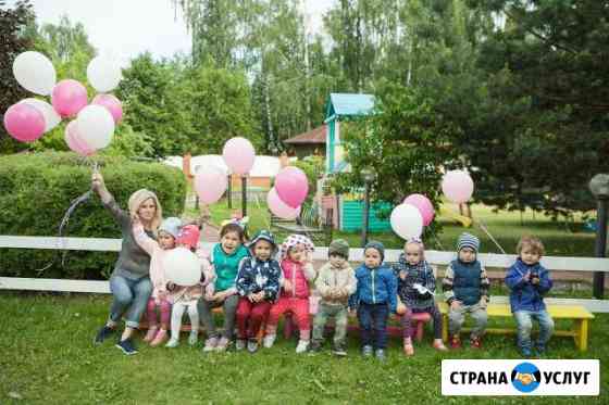 Частный детский сад в Химках Золотая Зайка Химки