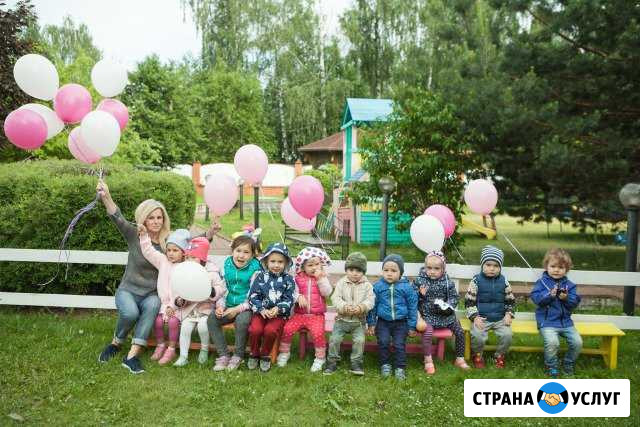 Частный детский сад в Химках Золотая Зайка Химки - изображение 1