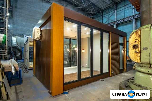 Мобильный офис продаж недвижки, услуг, авто Екатеринбург - изображение 1