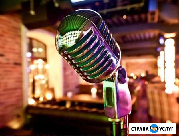 Музыка и ведущие на торжество Новочеркасск - изображение 1