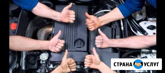 Сто Авто-Техник Бодайбо - изображение 1