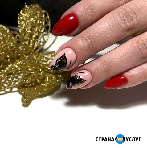 Маникюр Киров - изображение 1