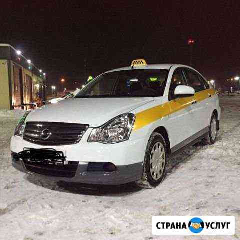 Аренда авто под такси Москва