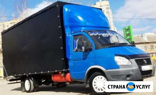 Попутные грузоперевозки. Переезды.Газели Ноябрьск - изображение 1