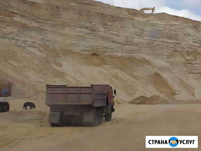 Песок щебень сдоставкой Волгоград - изображение 1