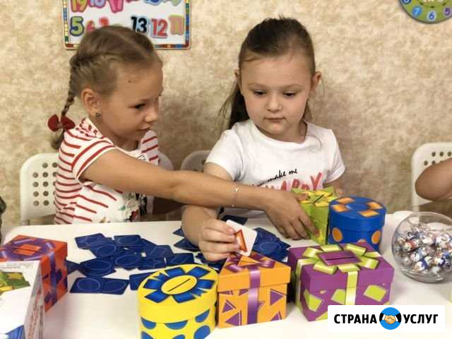 Логопед-дефектолог Подольск - изображение 1