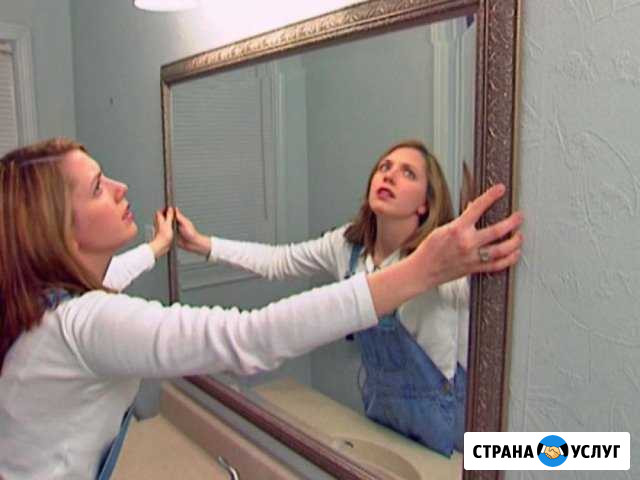 Изготовление и установка зеркал Уфа - изображение 1