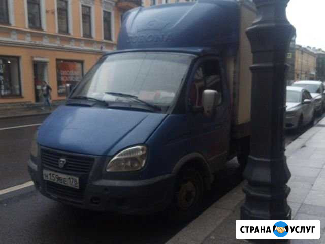 Вывоз мусора Санкт-Петербург - изображение 1