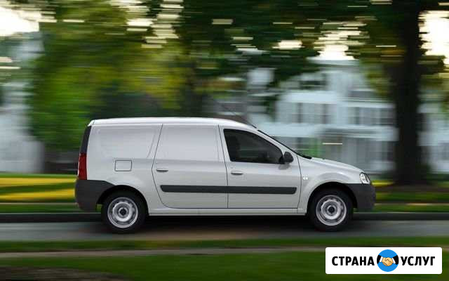 Грузоперевозки Ларгус фургон Новоуральск - изображение 1