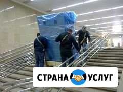 Такелажные работы Москва - изображение 1