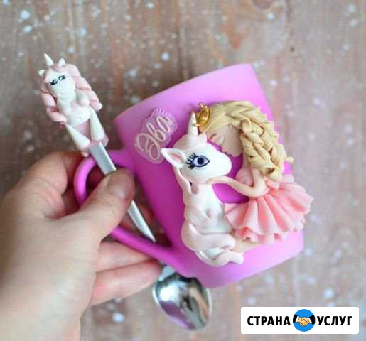 Подарки ручной работы Нижневартовск - изображение 1