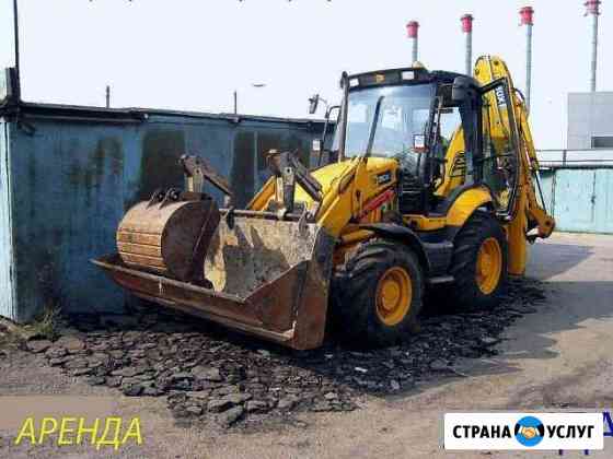 Услуги экскаватора-погрузчика c вилами JCB Челябинск