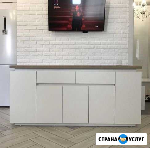 Распил и Кромление Ставрополь - изображение 1