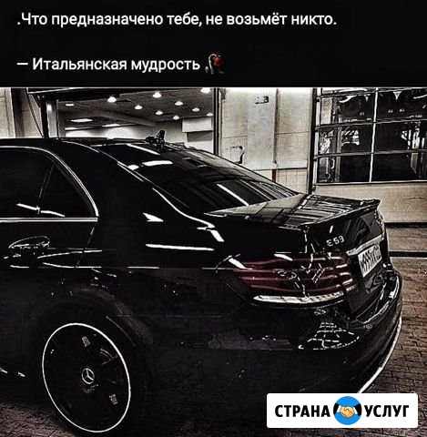 Оформление по Безработице и Подача документов выпл Грозный - изображение 1