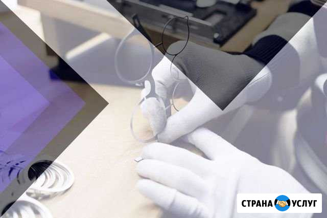 Изготовление очков по вашему рецепту Новосибирск - изображение 1