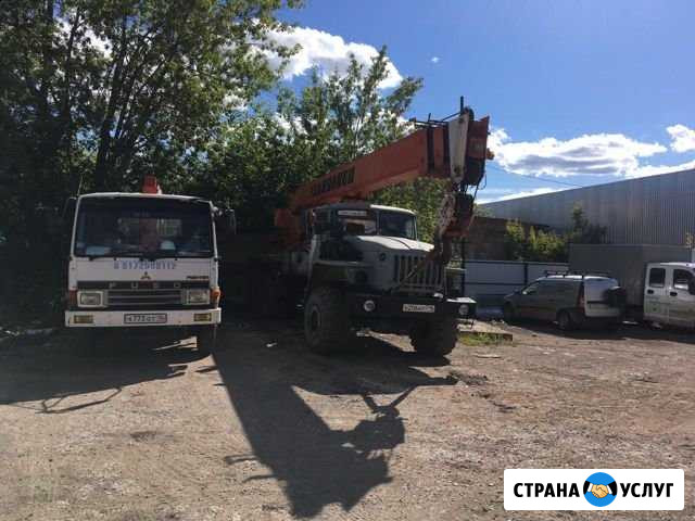 Услуги Крана и Манипулятора Альметьевск - изображение 1