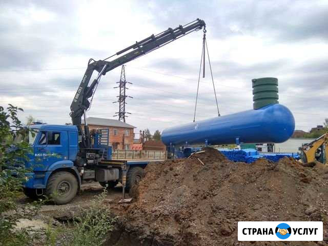 Кран манипулятор Вездеход - Автовышка Тула - изображение 1