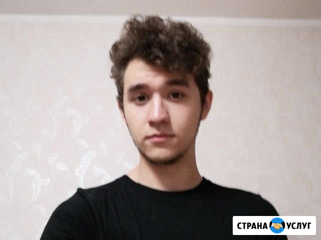 Егэ Репетитор английского языка Набережные Челны - изображение 1