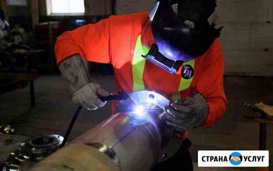 Сварочные работы Уфа