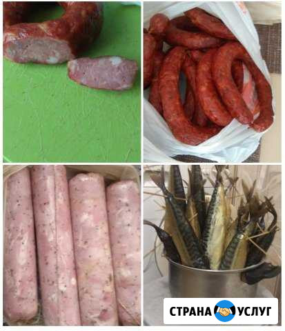 Крафтовый продукт. Копчение, изготовление колбас Отрадный - изображение 1