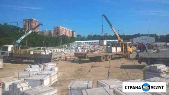 Услуги манипуляторов 5 -15 тонн Краснодар