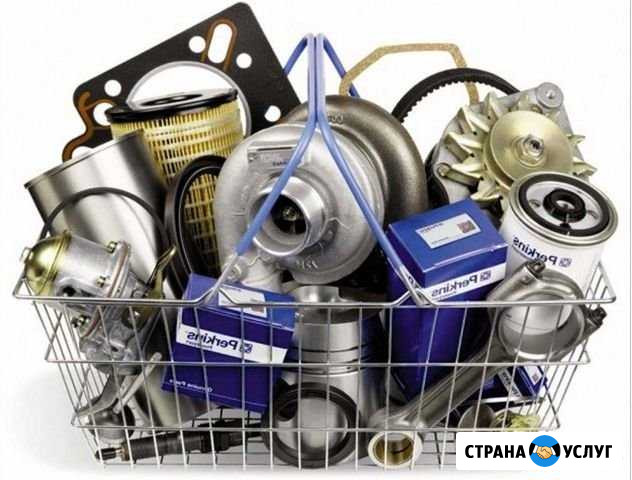 Автозапчасти Иваново - изображение 1
