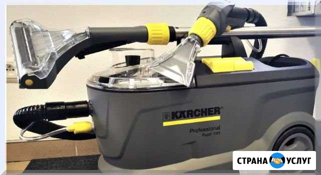 Пылесос karcher professional puzzi 10/1. Аренда Подольск - изображение 1