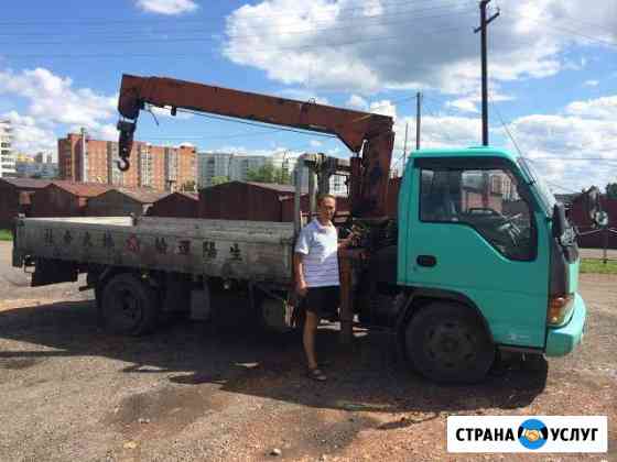 Эвакуатор воровайка манипулятор самогруз Прокопьевск