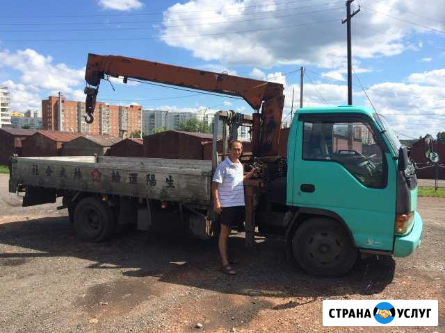 Эвакуатор воровайка манипулятор самогруз Прокопьевск - изображение 1