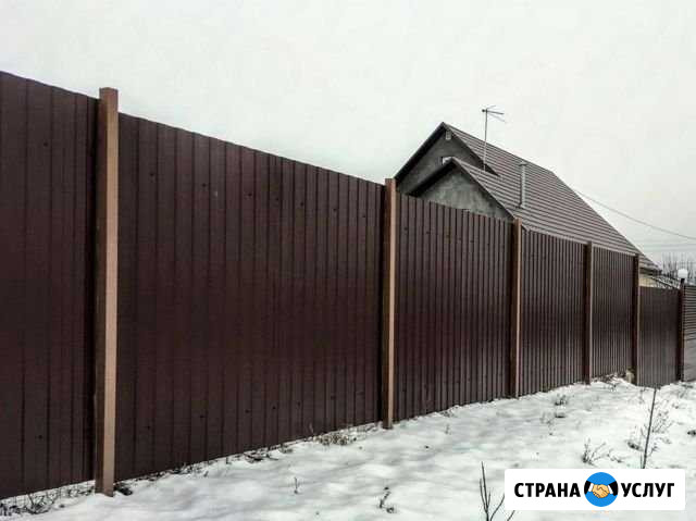 Изготовление металлической конструкции Чита - изображение 1