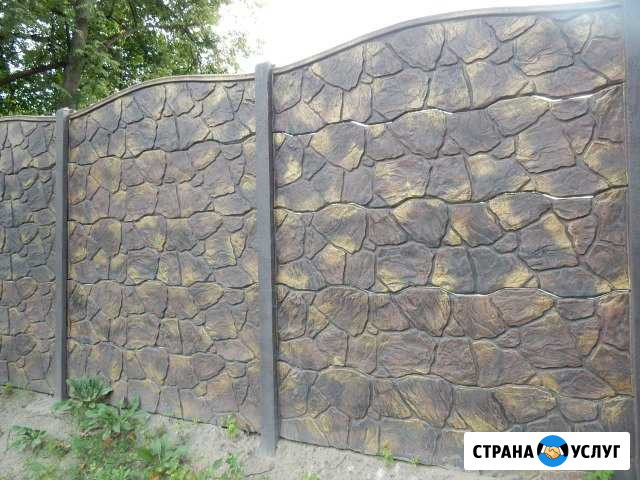 Изготовление и установка заборов Брянск - изображение 1