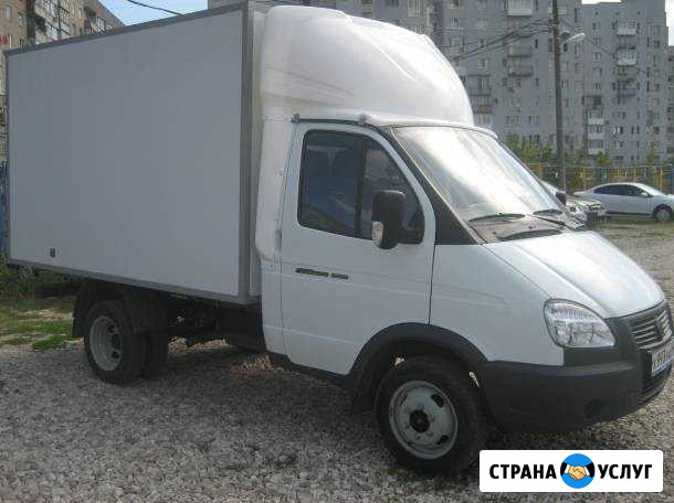 Вывоз строительного мусора, бытового хлама Барнаул - изображение 1