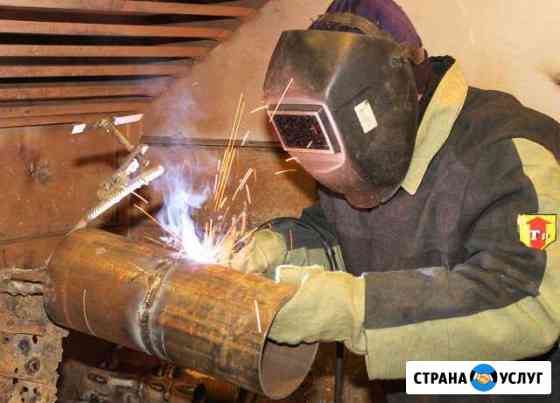 Сварщик Кемерово