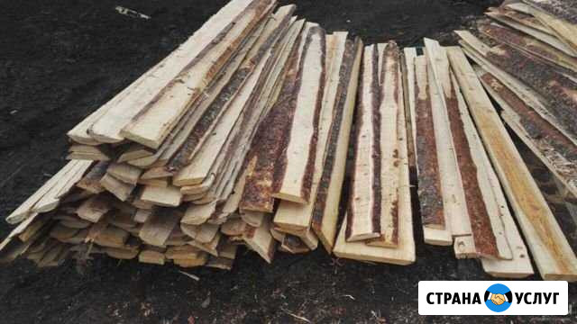 Горбыль Набережные Челны - изображение 1
