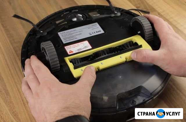 Ремонт робот-пылесосов, вертикальных, dyson Самара - изображение 1