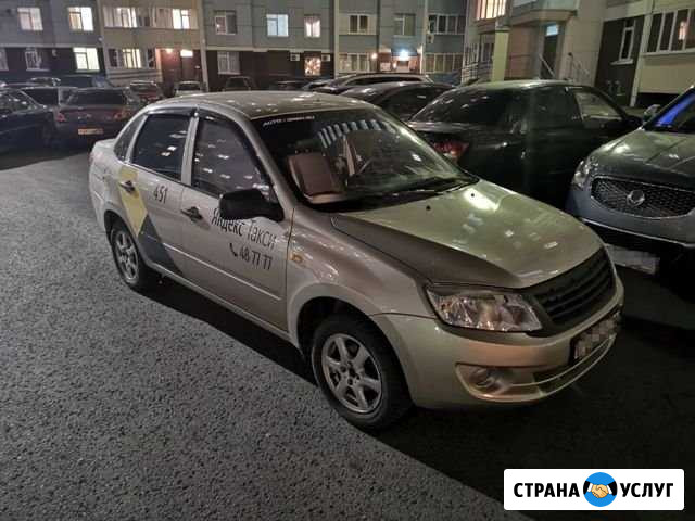 Аренда авто Оренбург - изображение 1