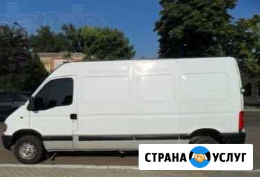 Переезды Грузчики Калининград - изображение 1