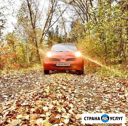 Сдам в ареду Новокузнецк - изображение 1