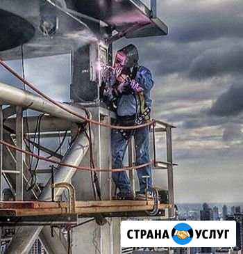Сварочные работы Псков - изображение 1