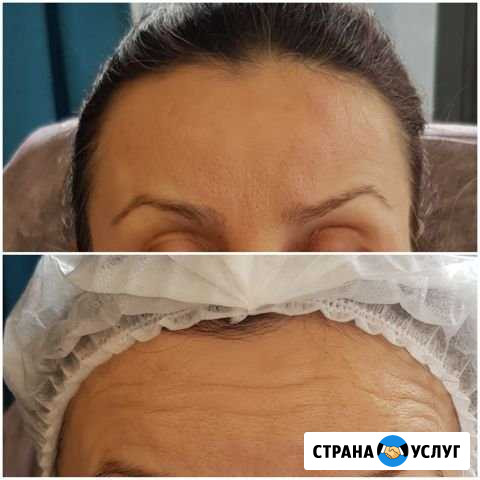 Косметология Сочи - изображение 1