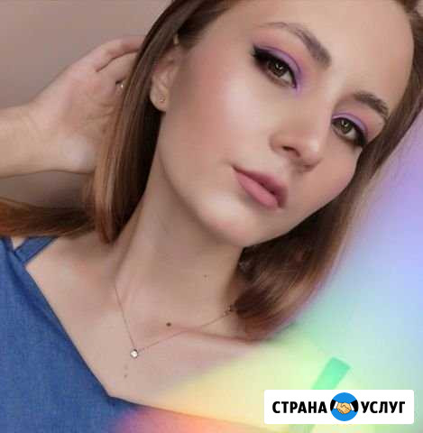 Визажист, Макияж Кстово - изображение 1