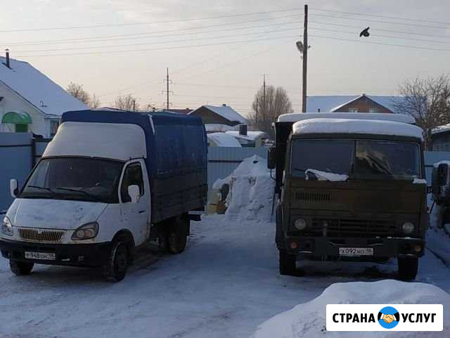 Грузоперевозки Глазов - изображение 1