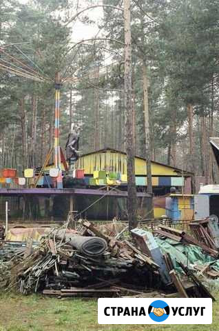 Снос старых Ангаров и Бесплатный Вывоз Металлолома Рязань - изображение 1