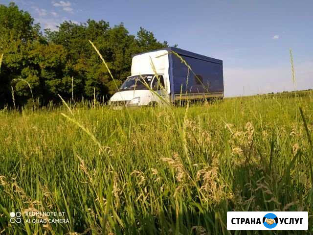Грузоперевозки Ростов-на-Дону - изображение 1